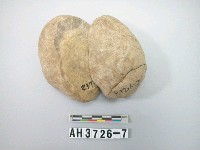 藏品(礫石)的圖片